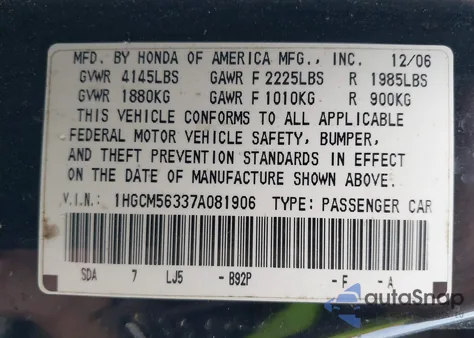 2007 Honda Accord 2.4 Se z USA, uszkodzony, nr VIN 1HGCM56337A081906